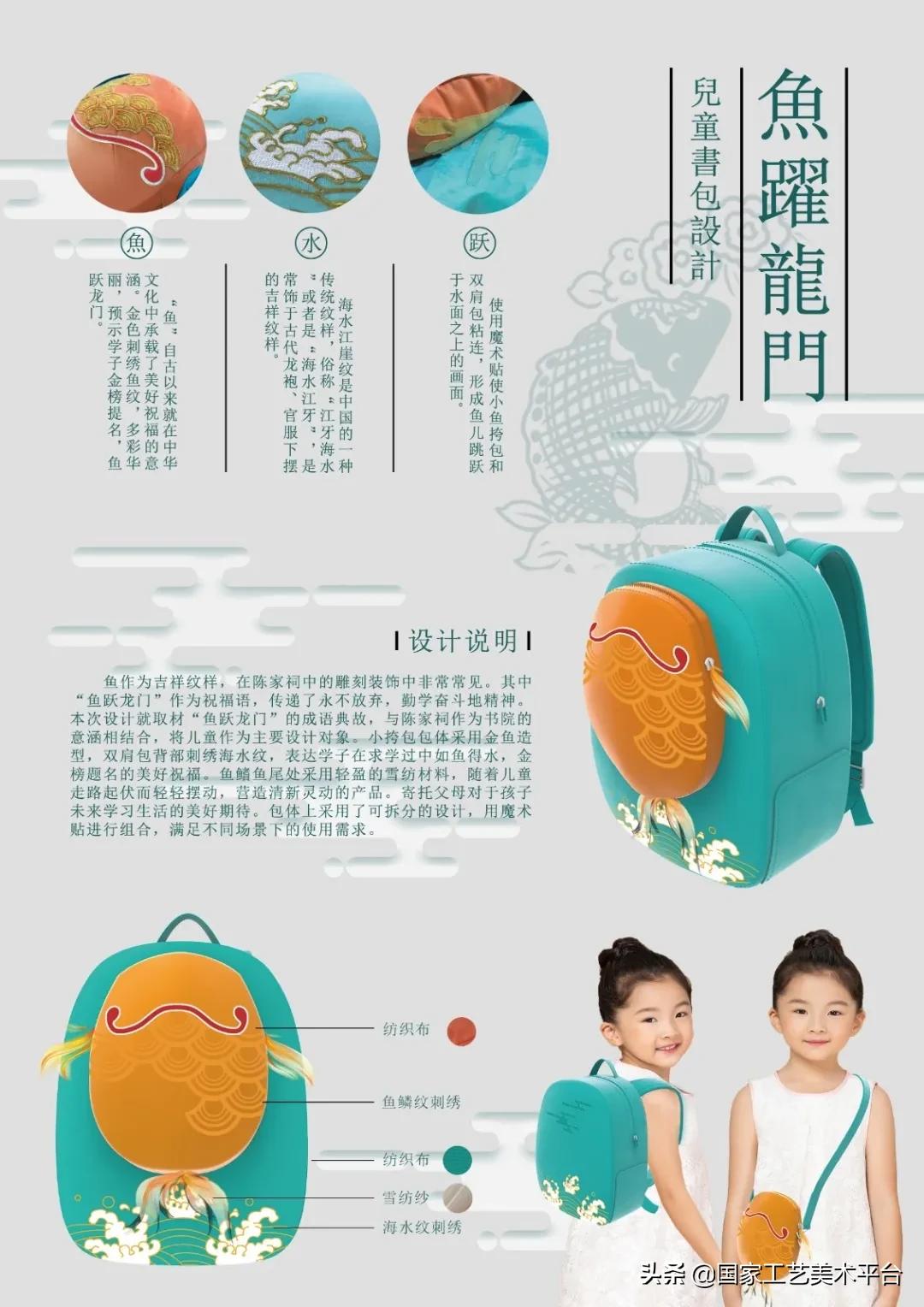 国潮颜值女子天团,广东工业大学女性