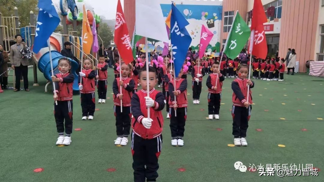 体操活动幼儿园,沁水新乐幼儿园体操