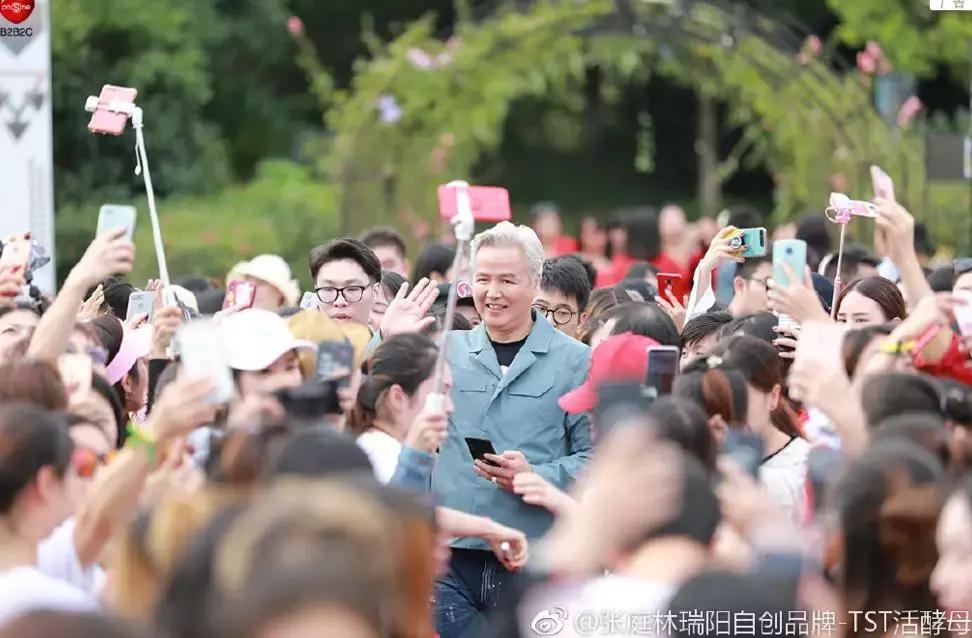 张庭公司纳税21亿怎么回事,张庭赚20亿是真的吗