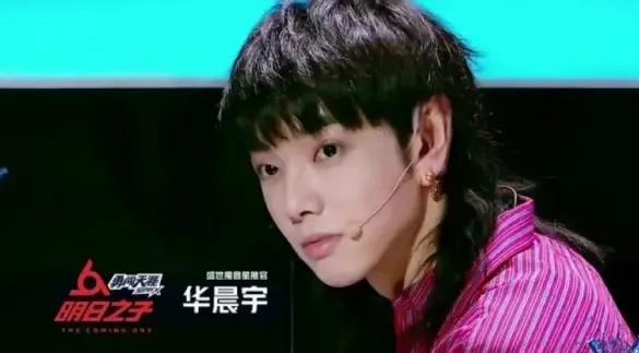 2021多子多福的娱乐圈(人类避孕史梳理)