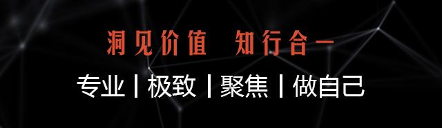 你必须知道的十大金融知识,史上最全的金融知识珍藏版