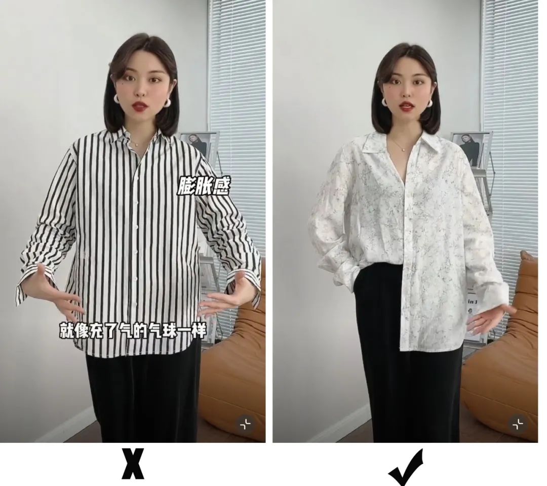 拜拜肉吊带怎么穿,拜拜肉和蝴蝶臂如何穿搭