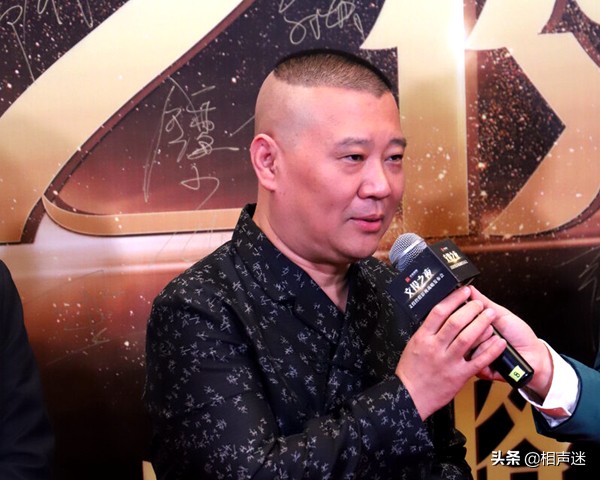 德云社退票名场面郭德纲,郭德纲于谦相声台下观众吵着退票