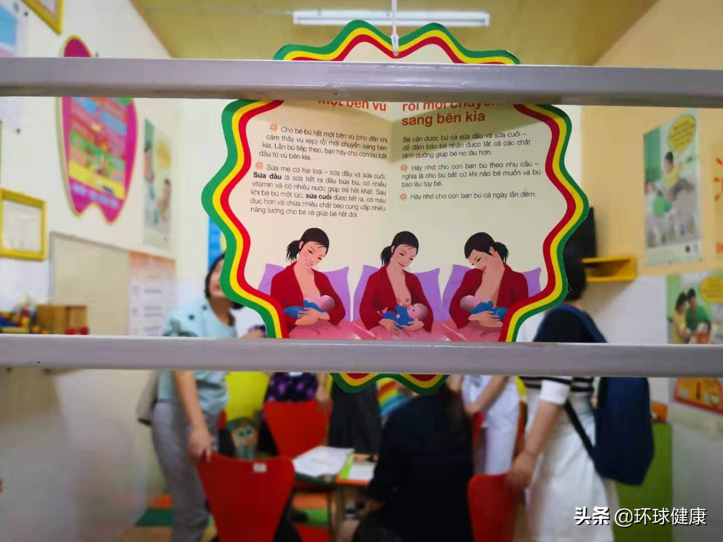 越南母乳喂养好吗,越南母乳喂养率