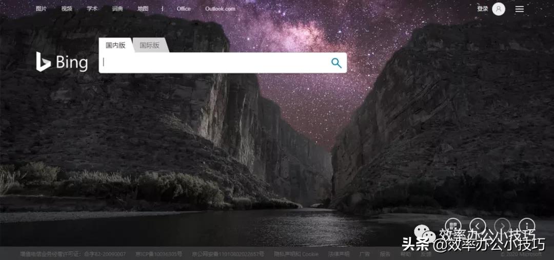ppt素材在哪找,ppt素材无法选中或者删除