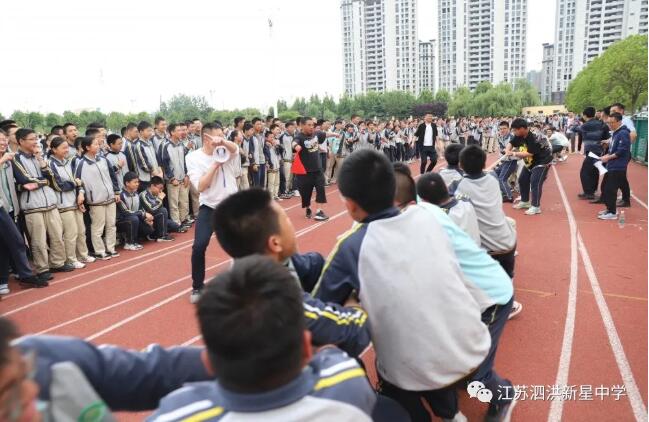 新星中学视频,新星中学中考排名