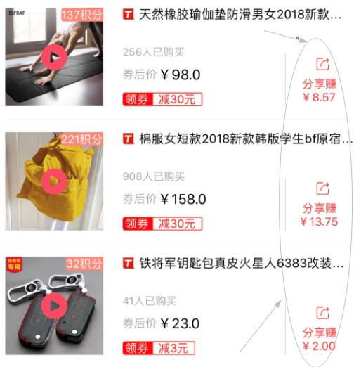 反诈进行时内幕投资陷阱多,反诈赚钱的方法和技巧有哪些