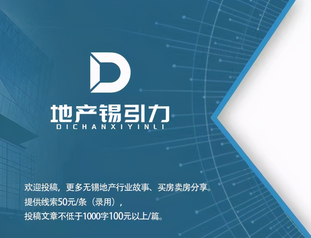 地产奋斗文案,做地产的心路历程文案