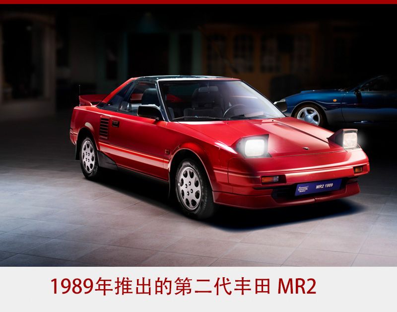 丰田mk2保时捷,丰田新款mr2跑车
