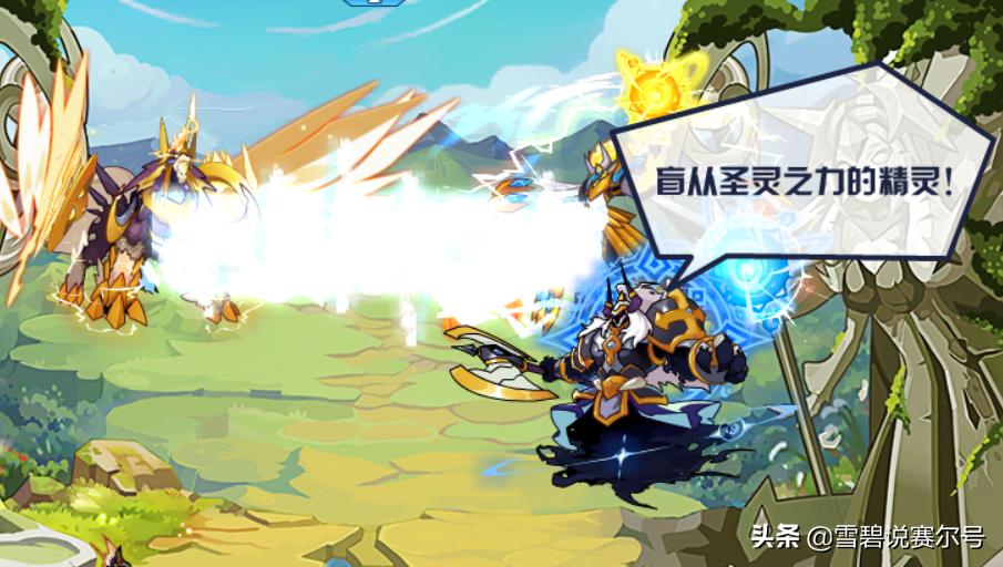 赛尔号解锁谱尼的八个碎片,赛尔号谱尼打开星际之门