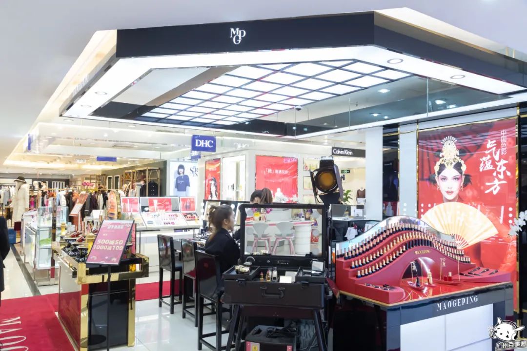 倒计时一天一大波折扣惊喜活动,天河城百货暖冬优惠政策