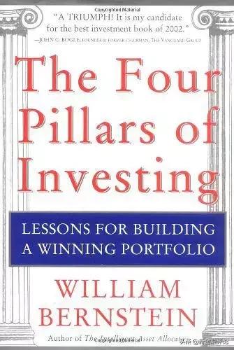 如何成为一个“有灵魂的资本家”（附JohnBogle推荐书目）