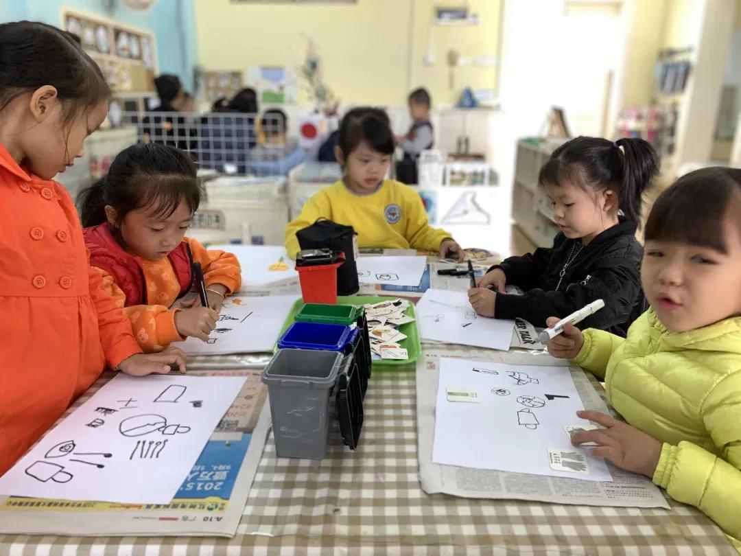 地球变臭了怎么办,地球变灰了