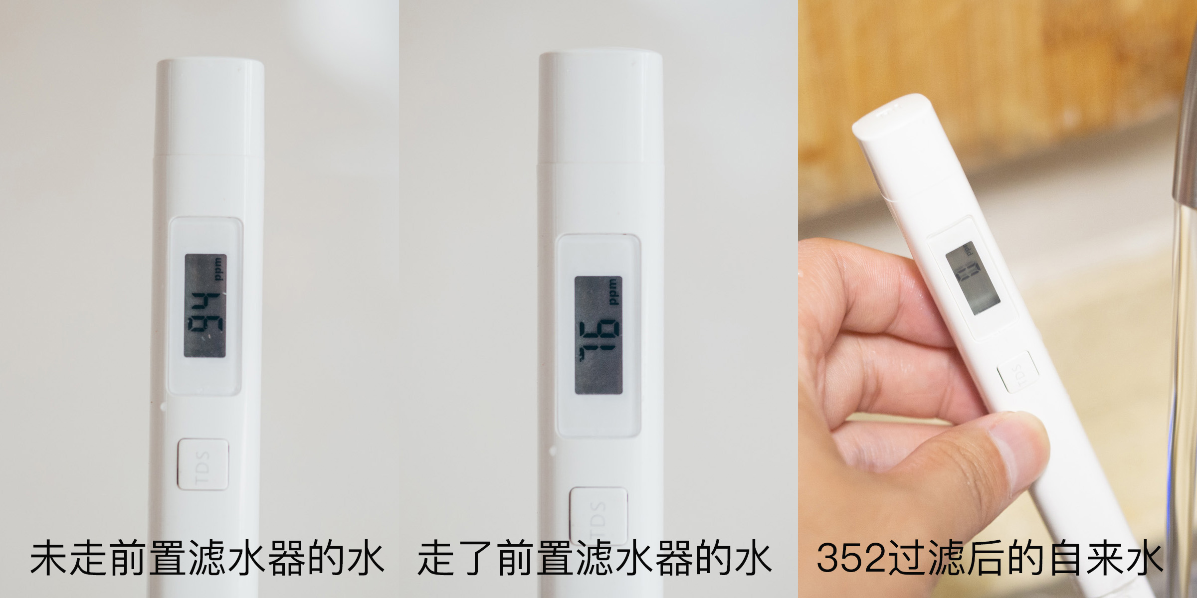 盘点我买了后悔的几个小家电,这4种家电后悔没有早点买