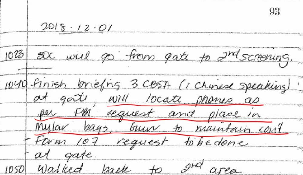 加拿大非法逮捕孟晚舟文件曝光!手机信息被分享给FBI