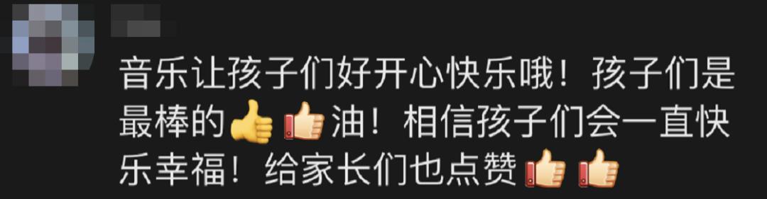 16岁自闭症少年吹陶笛走红,吹陶笛星星的孩子