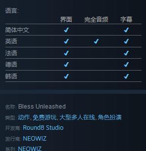 神佑释放steam新游,steam神佑释放类型的游戏