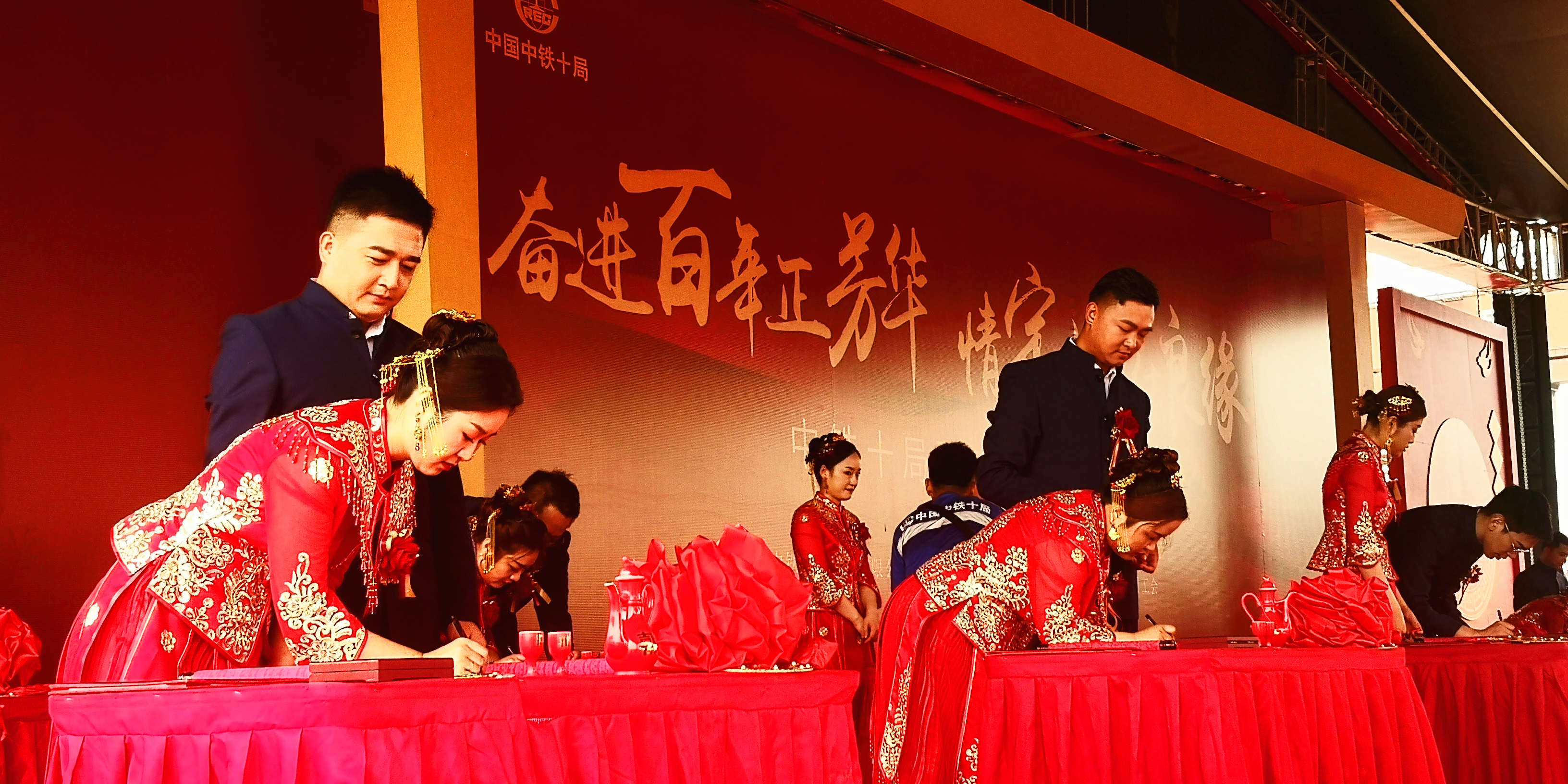 1995合肥五里墩集体婚礼,合肥第三届集体婚礼承办