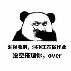 最快45天拿证是真的吗,45天拿到驾驶证