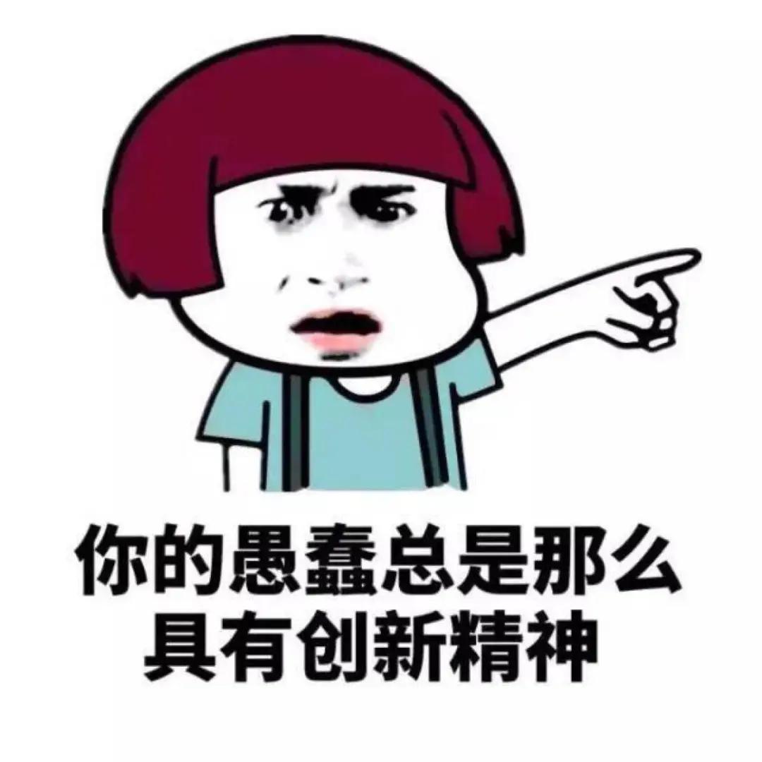 每天笑一笑忘了烦恼开心就好,鼓励自己每天一笑忘掉烦恼