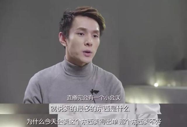 千万网红被大牌“白嫖”！一夜得罪3000万人，引发退货狂潮