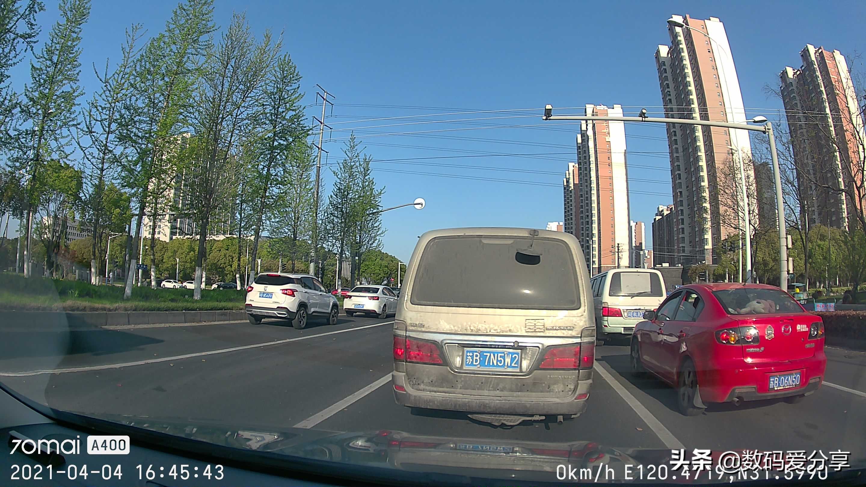 70迈记录仪魔方A400体验：1620P+超广角，价格很实惠