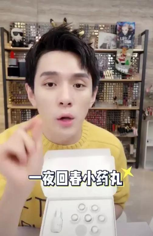 李佳琦推荐精华排行榜前十名,李佳琦回春膏