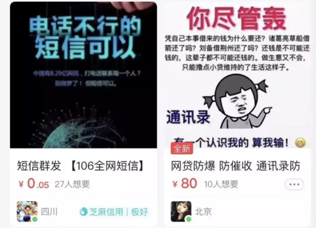 13万元欠条,13万欠条