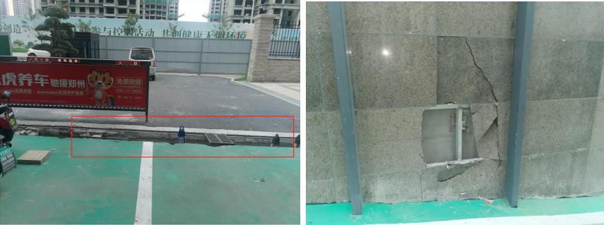 大河楼市·灾后12个小区隐患大检验，第五期