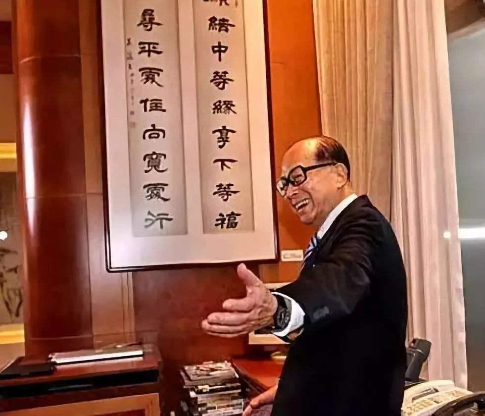 马云谈过的所有对联,马云对联引发的感想