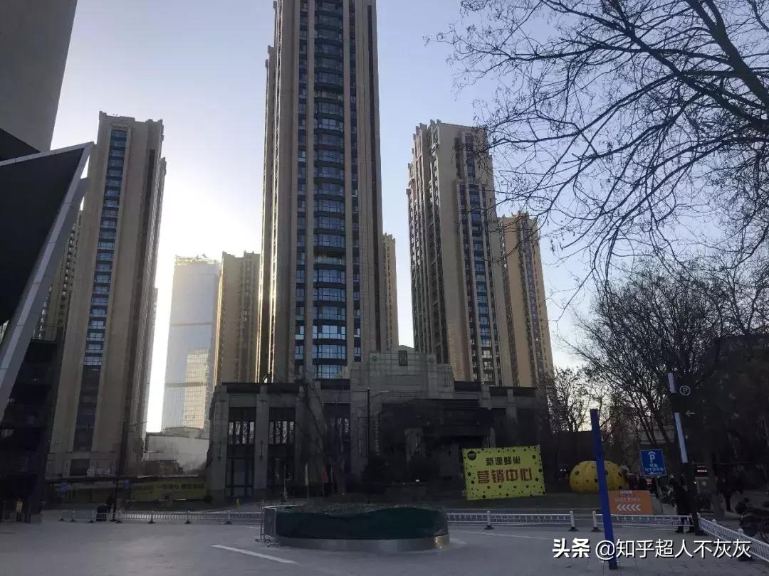 石家庄长安区学区排名,石家庄重点学区新楼盘