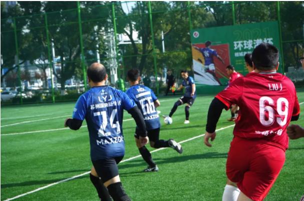 苏州足球杯2024,苏州环球港篮球联赛