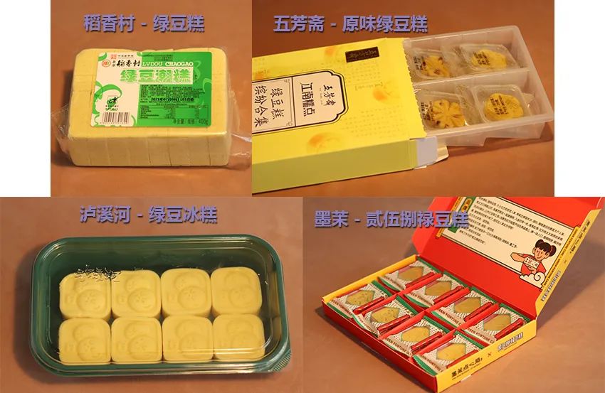 喝完3杯茶颜悦色，我还没排上这家长沙“新网红”