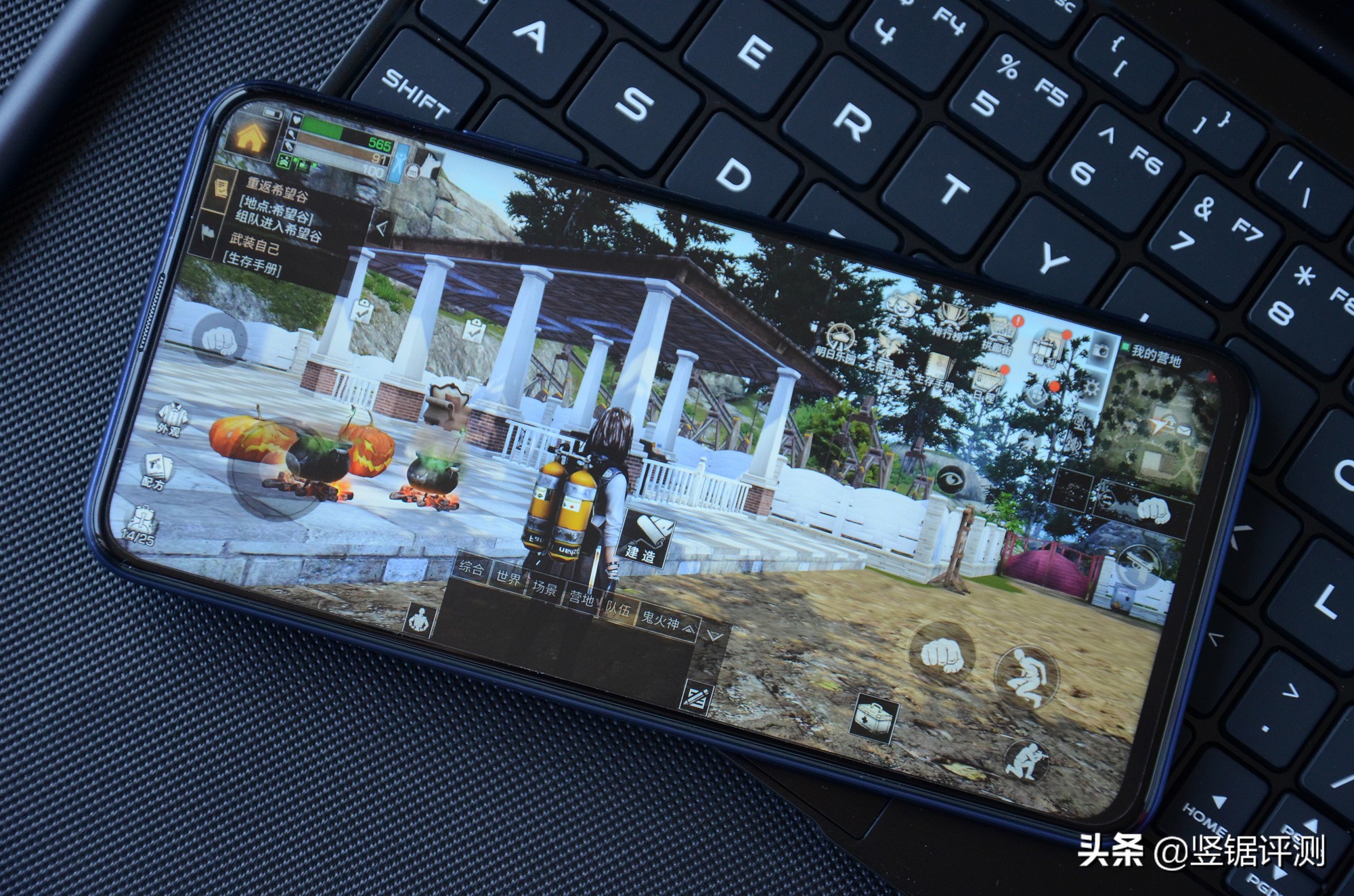 跑分超30万，荣耀9X使用两个月后，来聊聊游戏体验