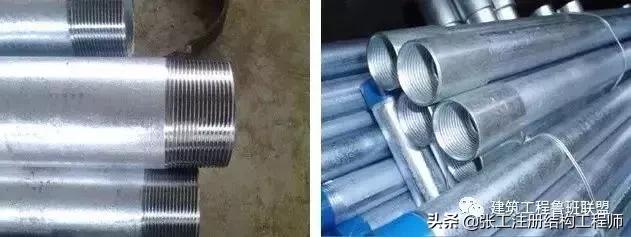 管道连接方法教程视频讲解,承插式管道接口连接