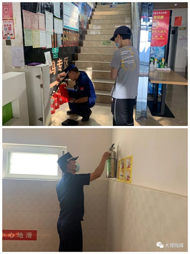 炎炎夏日请注意防火,夏季来临请注意防火