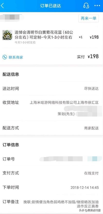 极端行为不可取,明日方舟暴行值不值得练
