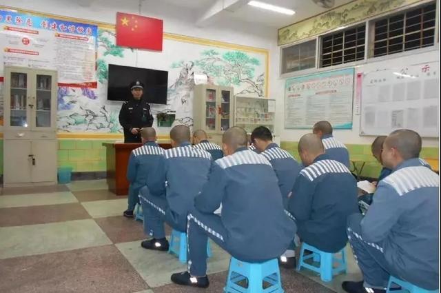 服刑人员的等级划分,服刑人员等级划分