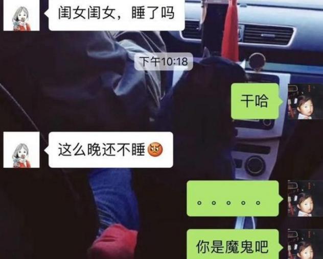 同一个世界同一个妈高中篇,同一个世界同一个妈却被区别对待