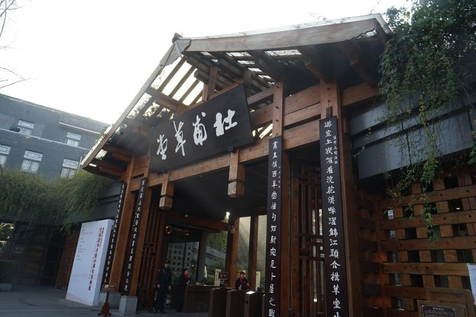 成都本地人去的最好吃的美食,中国姑娘吃成都美食