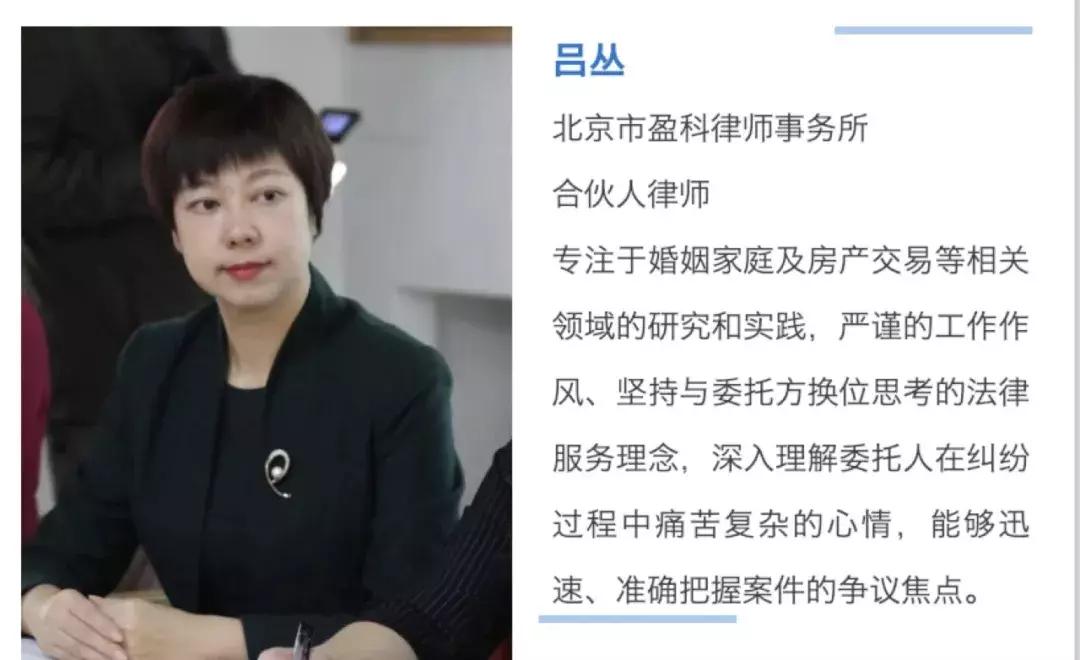 昊园恒业最新消息,昊园恒业事件如何解决