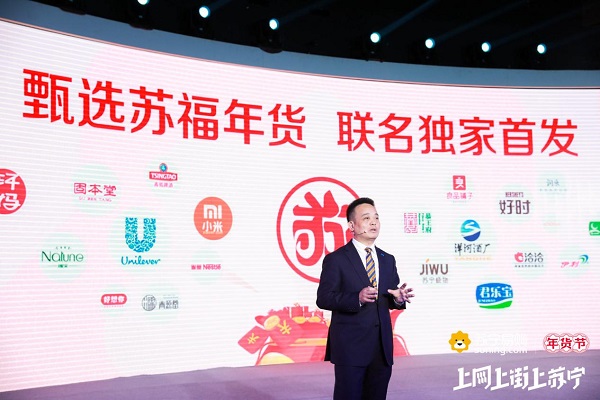 电商商战风云,电商江湖风起云涌