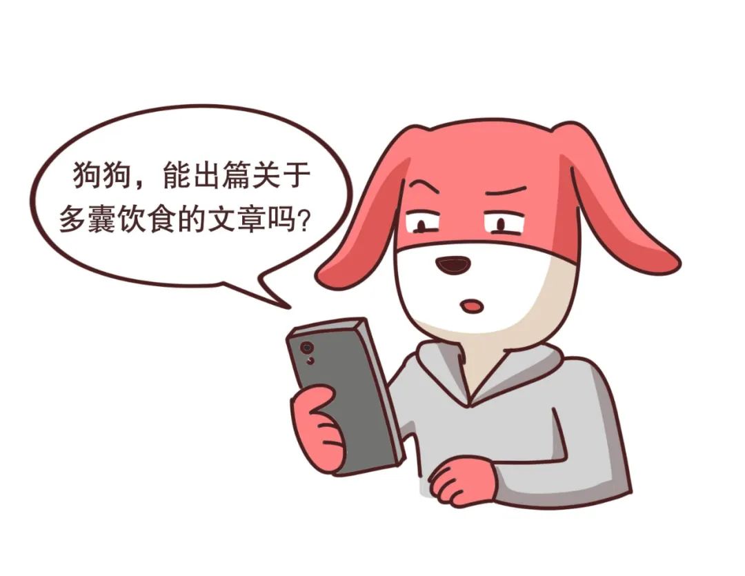 多囊多毛长痘怎么消除,多囊卵巢肥胖皮肤差怎么办