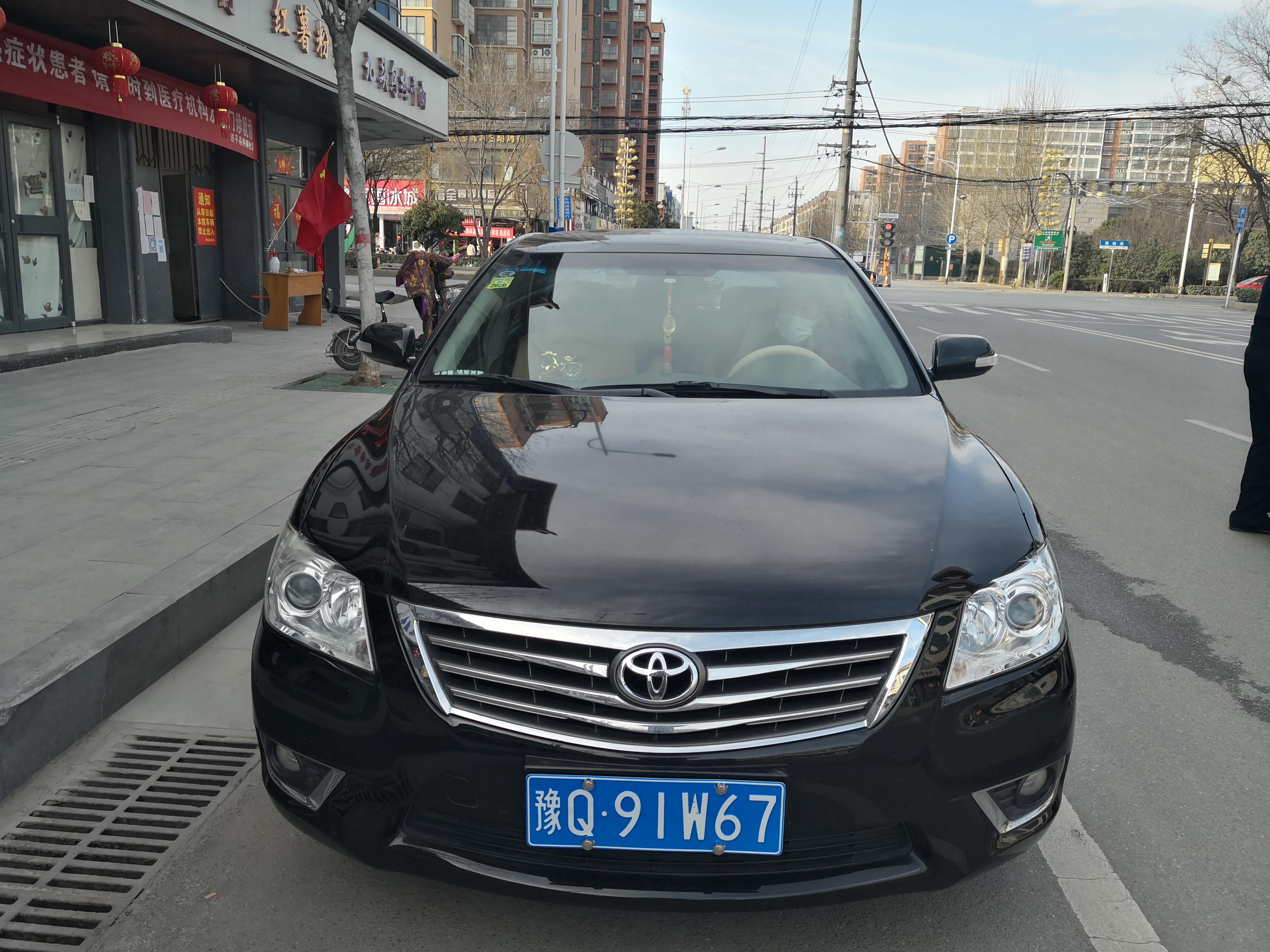 遂平县疫情期间交通管制通知,疫情管制期间新蔡县违规车辆通告