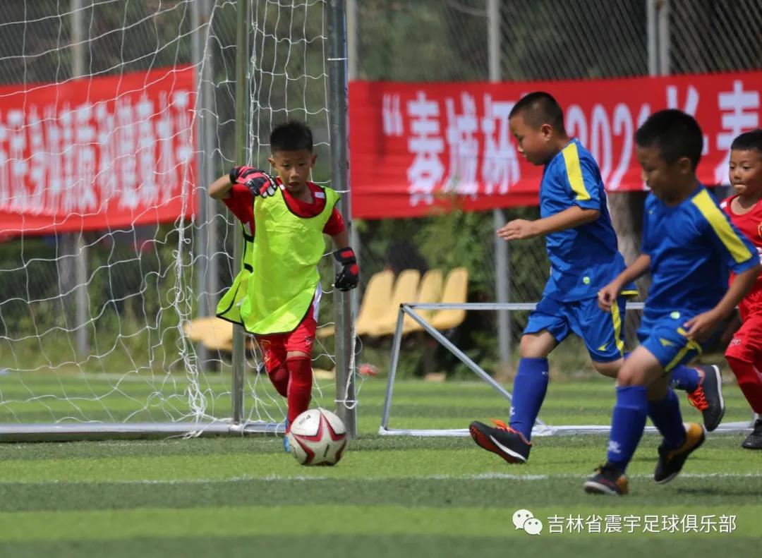 春城杯市业余足球联赛开幕,2021年长春市足球业余联赛春城杯