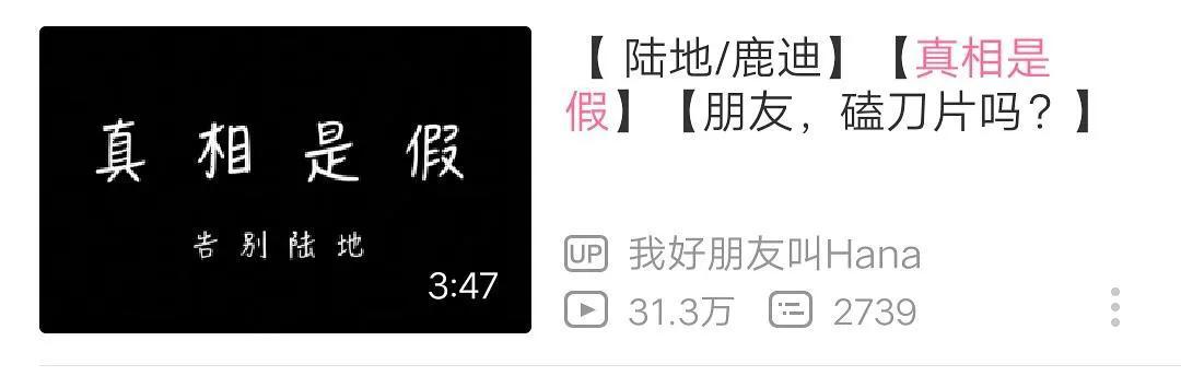 哔哩哔哩哔哩bgm,哔哩哔哩超燃bgm