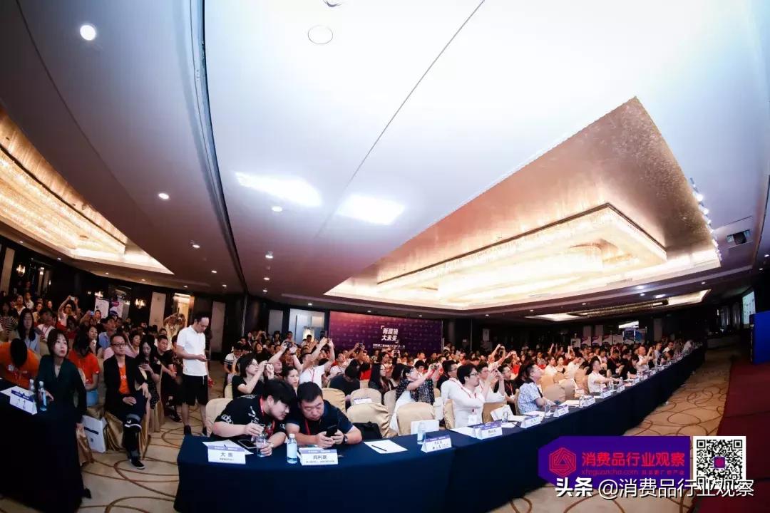 把握发展新机遇2020,把握未来机遇和发展趋势