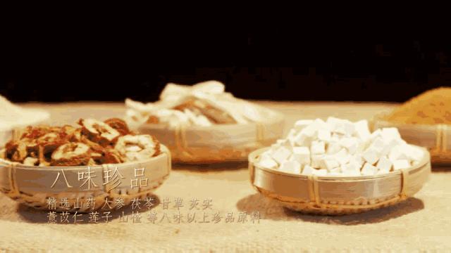 夏天做的八珍糕,自制健脾八珍糕的做法大全