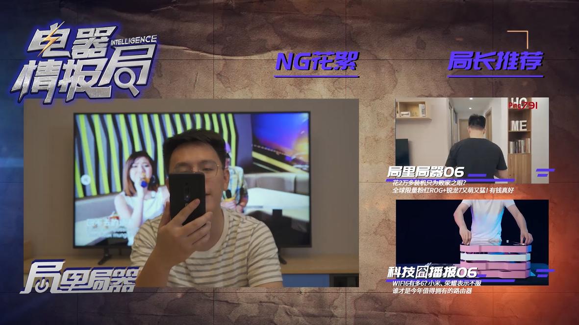 量子点电视有多牛逼？双11我剁了三星Q6A智能电视