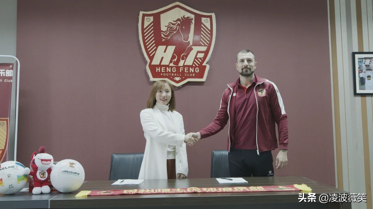 黄海也想逆袭，姜宁邓卓翔中乙首秀，3级联赛喜相逢，今天13战